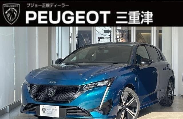 2025 PEUGEOT 308