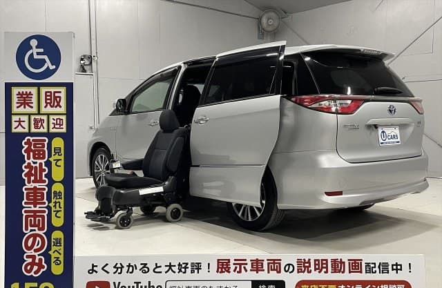 2020 TOYOTA ESTIMA