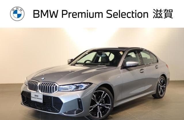 2025 BMW 3 SERIES