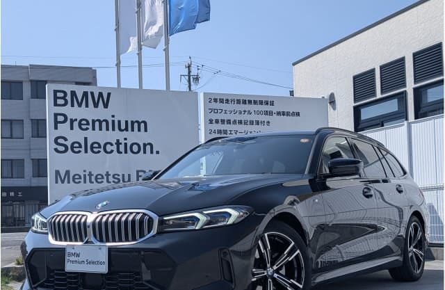 2025 BMW 3 SERIES