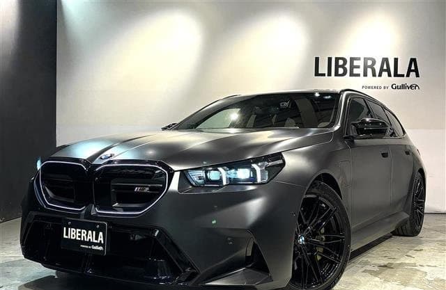 2026 BMW M5