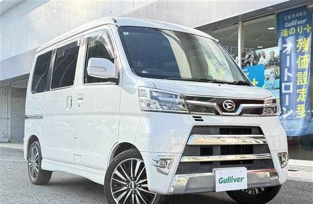 2021 DAIHATSU ATRAI WAGON