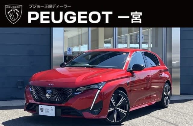 2025 PEUGEOT 308