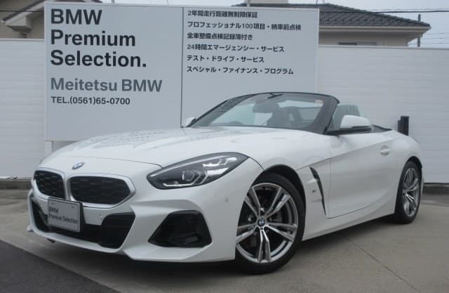 2025 BMW Z4