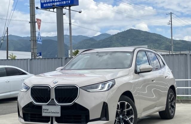 2026 BMW X3