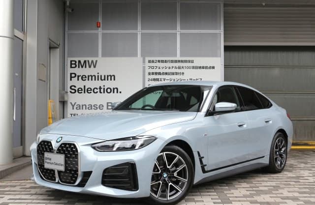 2026 BMW 4 SERIES