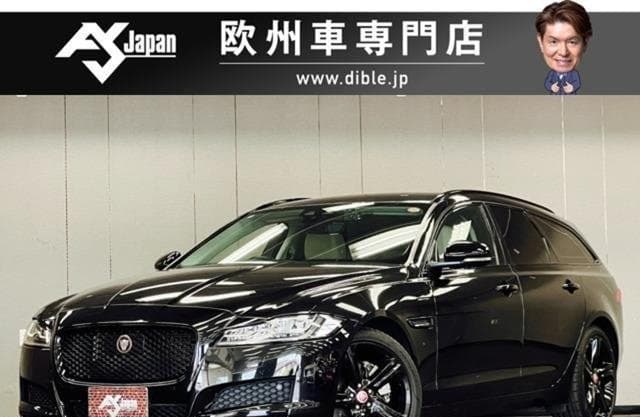 2020 JAGUAR XF SERIES