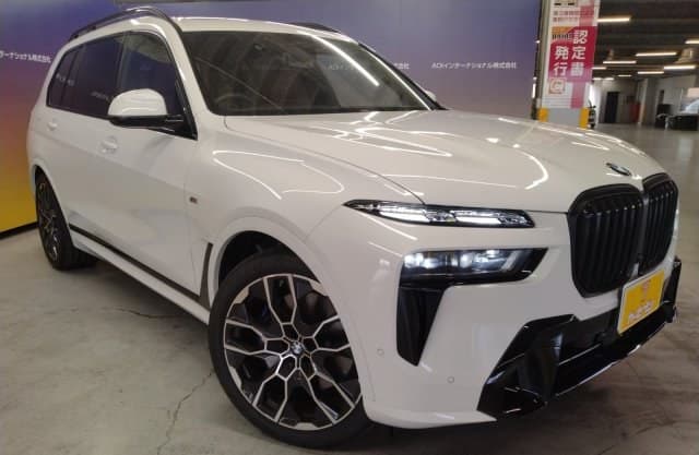 2026 BMW X7