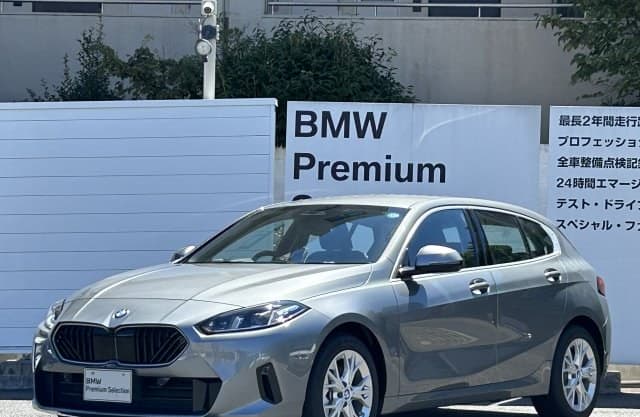 2026 BMW 1 SERIES