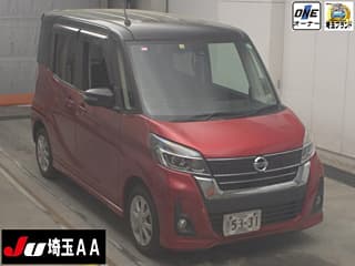 2020 NISSAN DAYZ ROOX