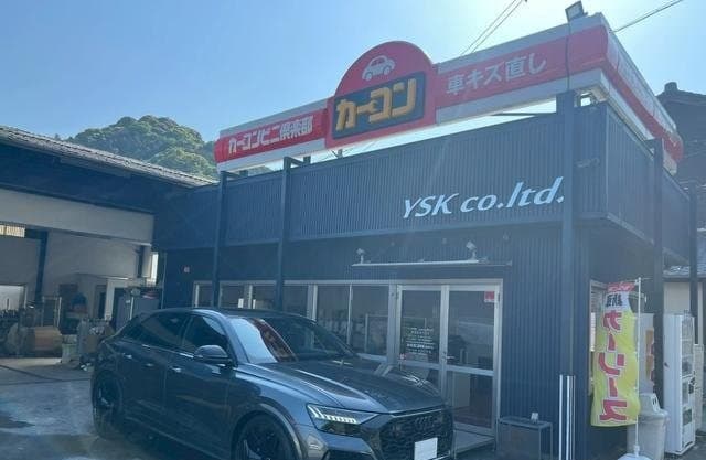 2023 AUDI RS Q8